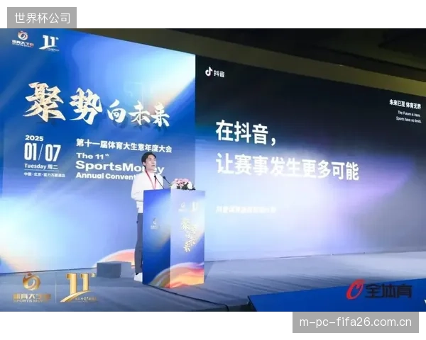 地方性的体育扶持资金多用于硬件建设,却鲜有针对女子赛事版权运营和内容制作的专项补贴,导致产业空转 地方性的体育扶持资金多用于硬件建设,却鲜有针对女子赛事版权运营和内容制作的专项补贴,导致产业空转