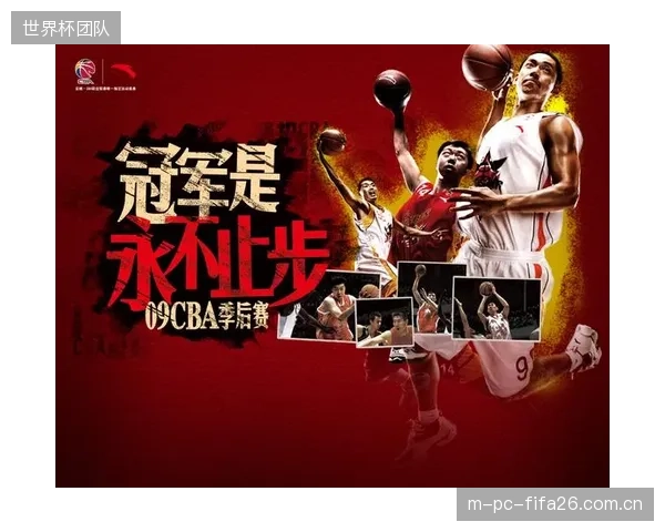 CBA联赛新安踏协议已将赞助评估模型绑定社交媒体情感数据 CBA联赛新安踏协议已将赞助评估模型绑定社交媒体情感数据