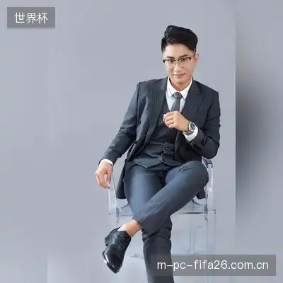 魂殿副殿主