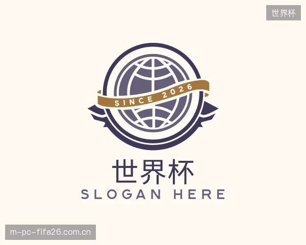 发现世界杯团队